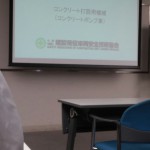 2016.1.22~25東京、宇都宮市_6614