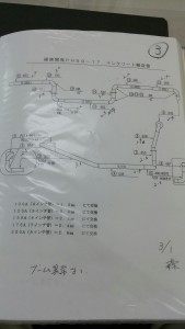 2016.3.26(土)第一圧送さん_9646