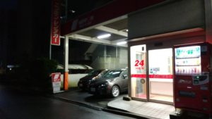 %e8%8b%a5%e6%89%8b%e5%b9%b9%e9%83%a8%e7%a0%94%e4%bf%ae%e4%bc%9a_1846