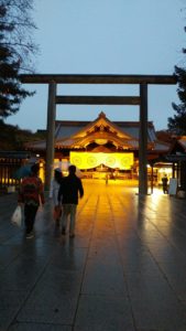 %e8%8b%a5%e6%89%8b%e5%b9%b9%e9%83%a8%e7%a0%94%e4%bf%ae%e4%bc%9a_1527