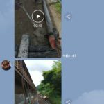 screenshot_20200619-090211_line